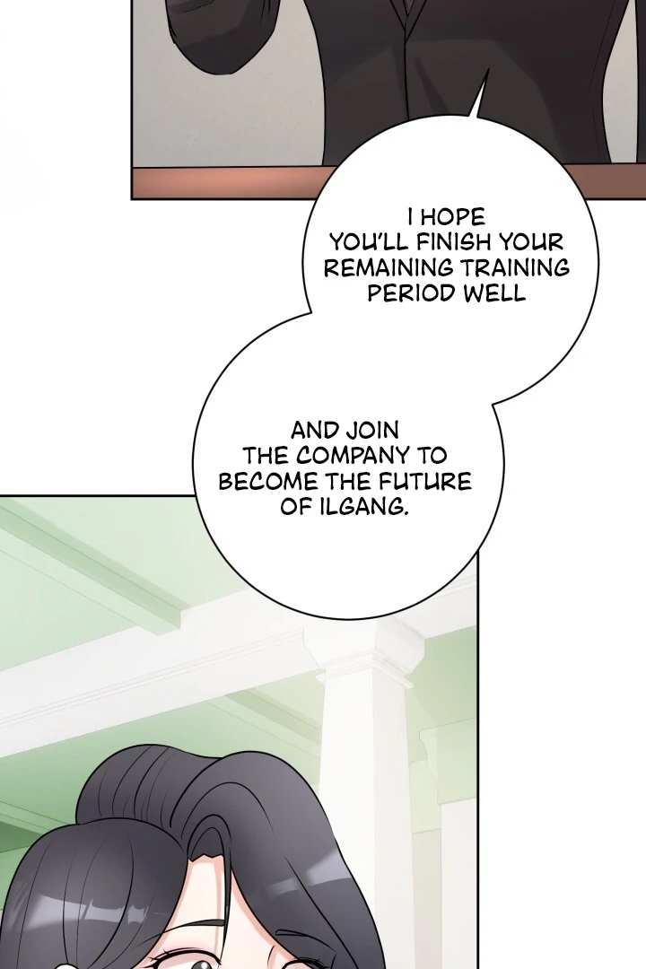 Lascivious Relationship Chapter 5 - Page 3