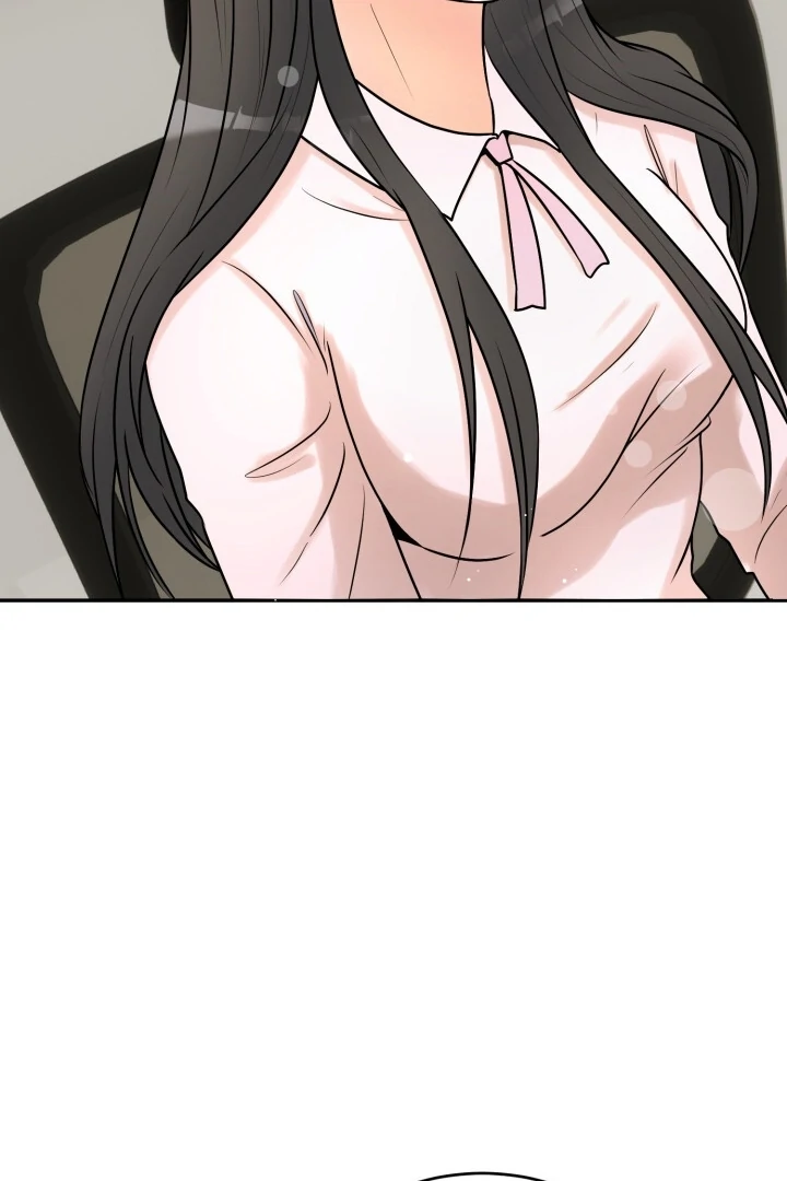 Lascivious Relationship Chapter 5 - Page 25