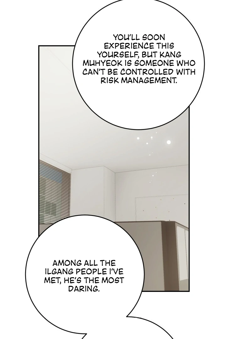 Lascivious Relationship Chapter 5 - Page 26