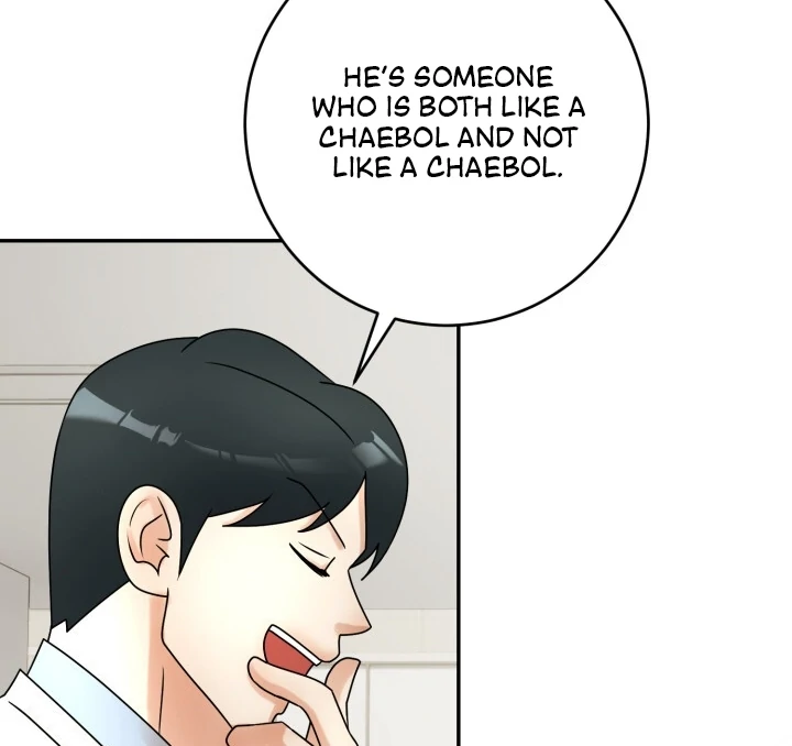 Lascivious Relationship Chapter 5 - Page 27