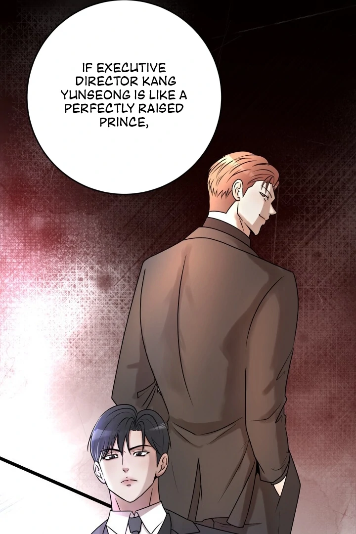 Lascivious Relationship Chapter 5 - Page 29