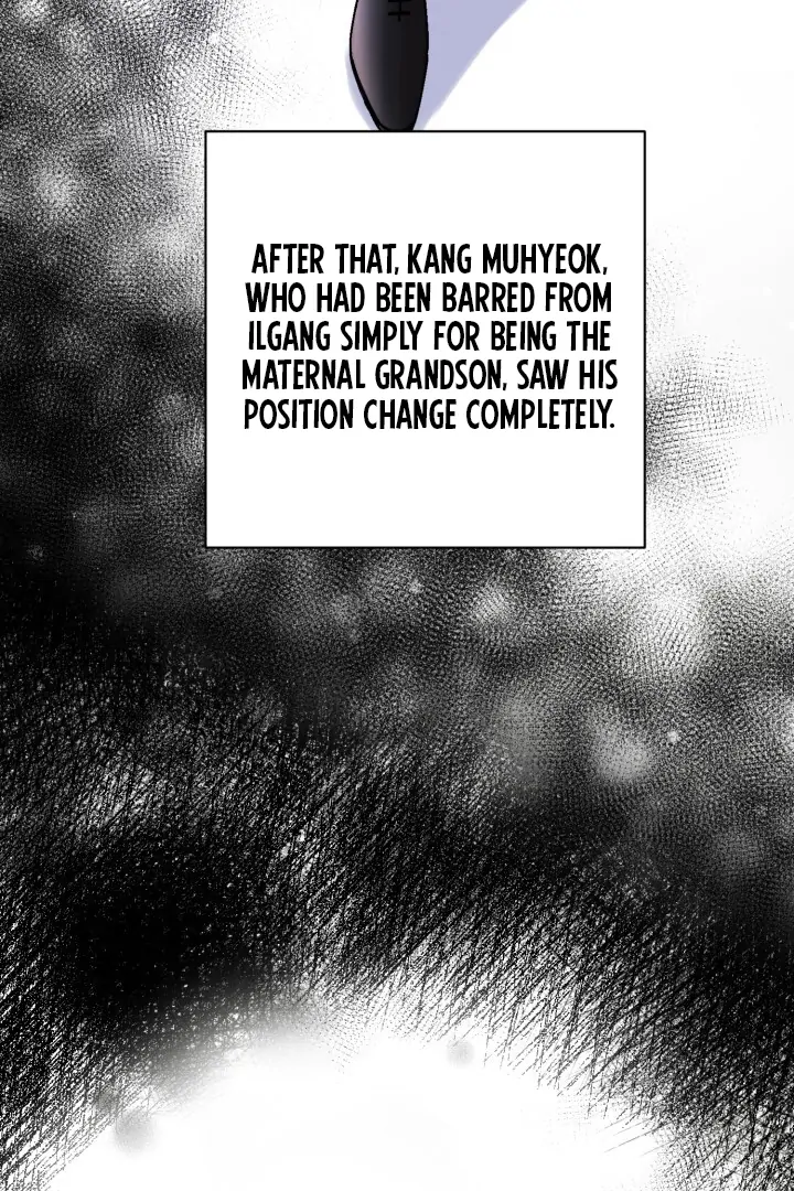 Lascivious Relationship Chapter 5 - Page 34