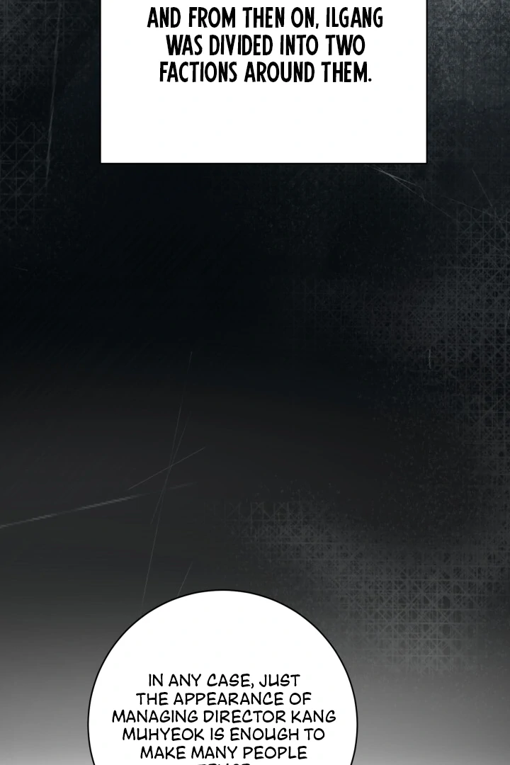 Lascivious Relationship Chapter 5 - Page 39