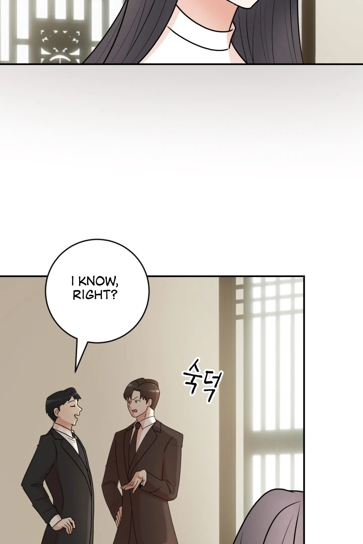 Lascivious Relationship Chapter 5 - Page 47