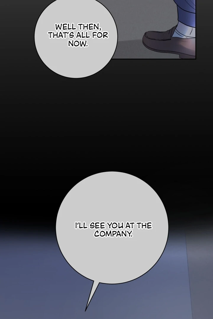 Lascivious Relationship Chapter 5 - Page 6