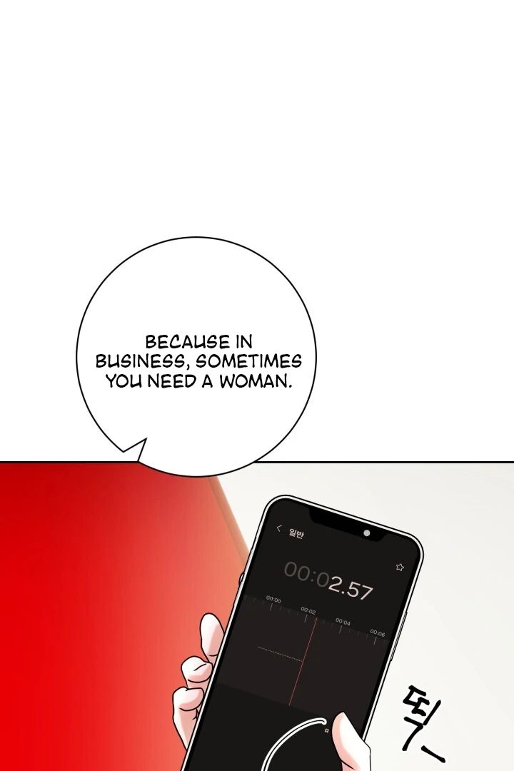 Lascivious Relationship Chapter 5 - Page 51