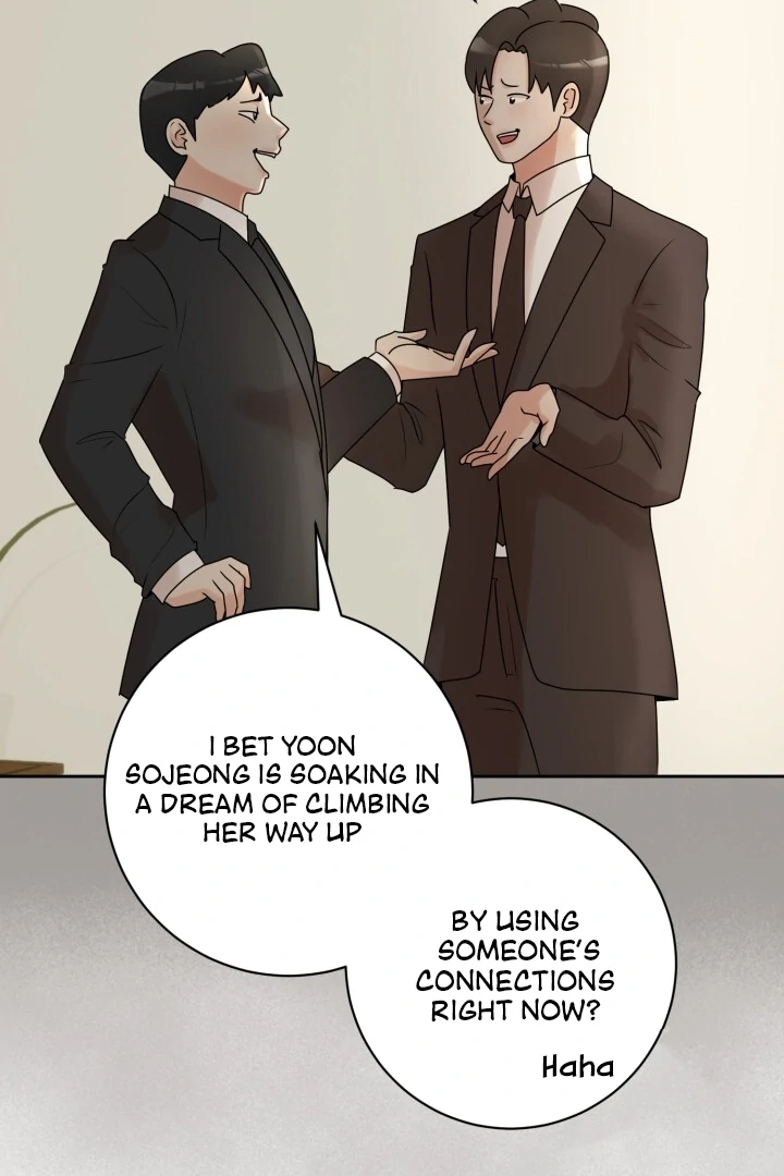 Lascivious Relationship Chapter 5 - Page 53