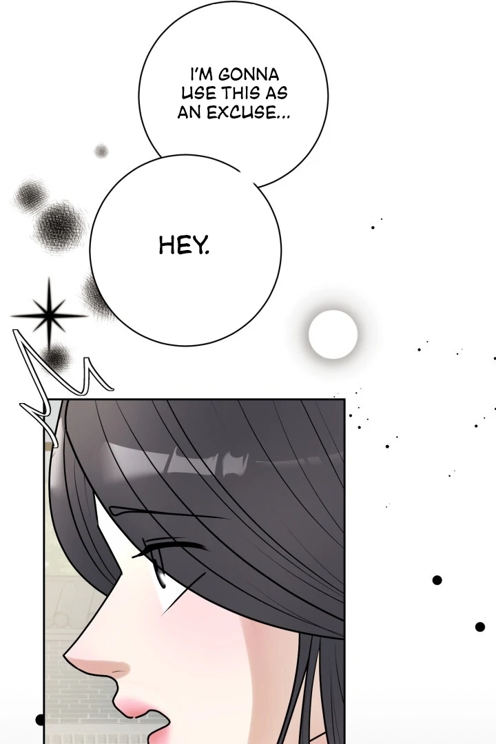 Lascivious Relationship Chapter 5 - Page 57