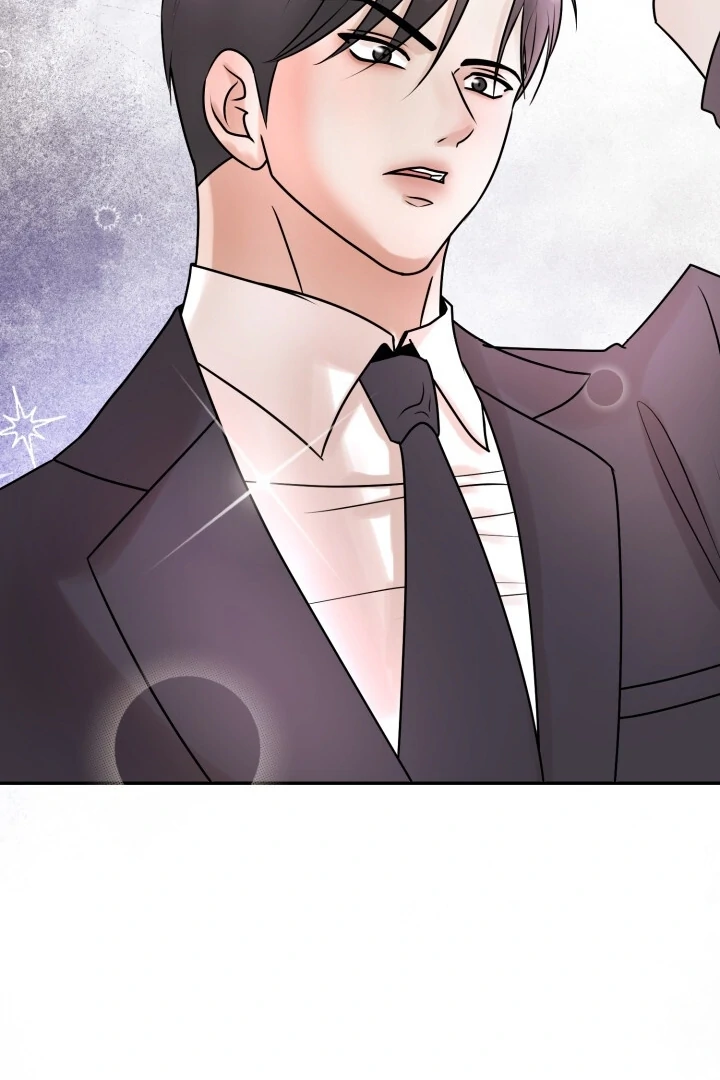 Lascivious Relationship Chapter 5 - Page 64