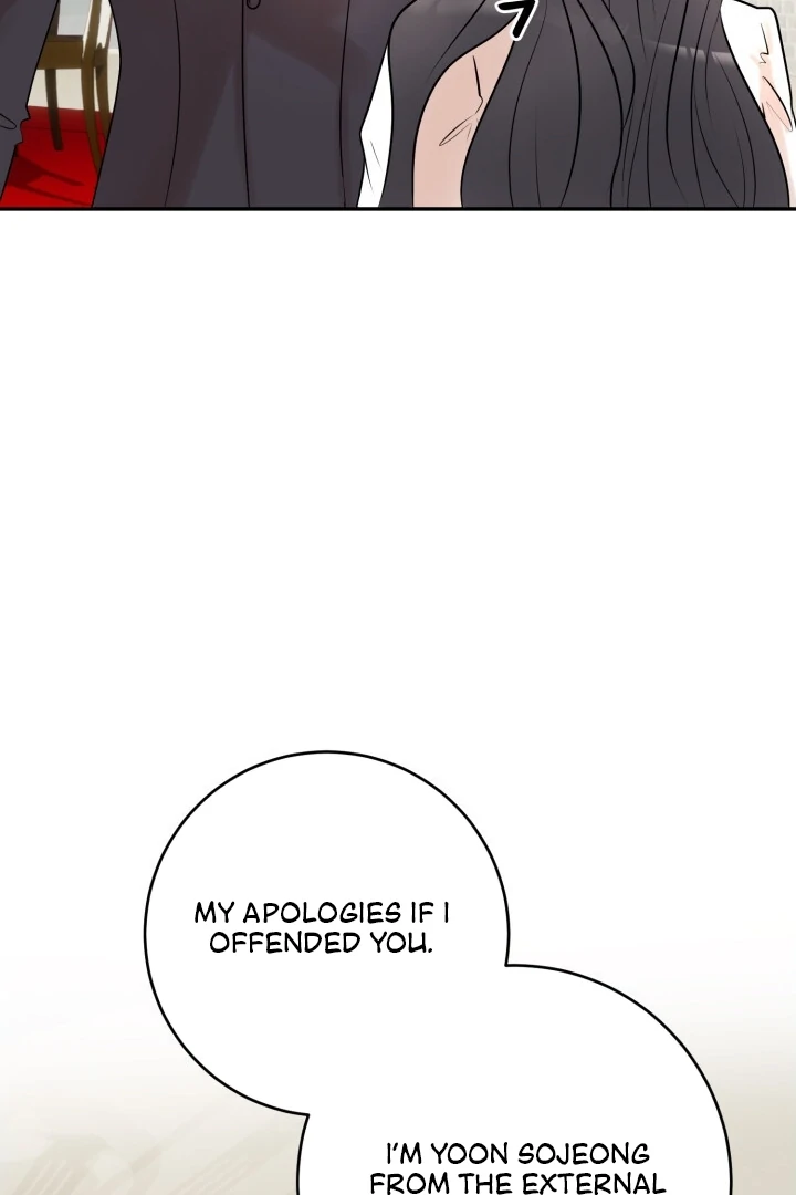 Lascivious Relationship Chapter 5 - Page 66