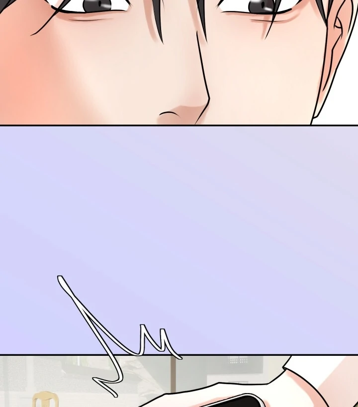 Lascivious Relationship Chapter 5 - Page 69