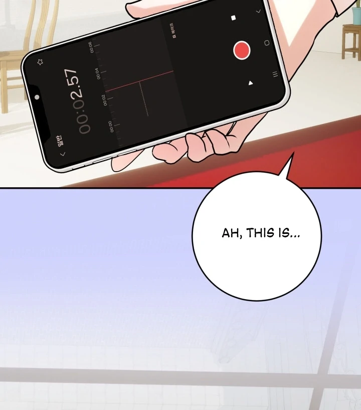 Lascivious Relationship Chapter 5 - Page 70