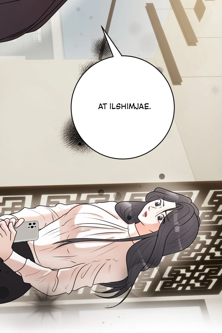 Lascivious Relationship Chapter 5 - Page 72