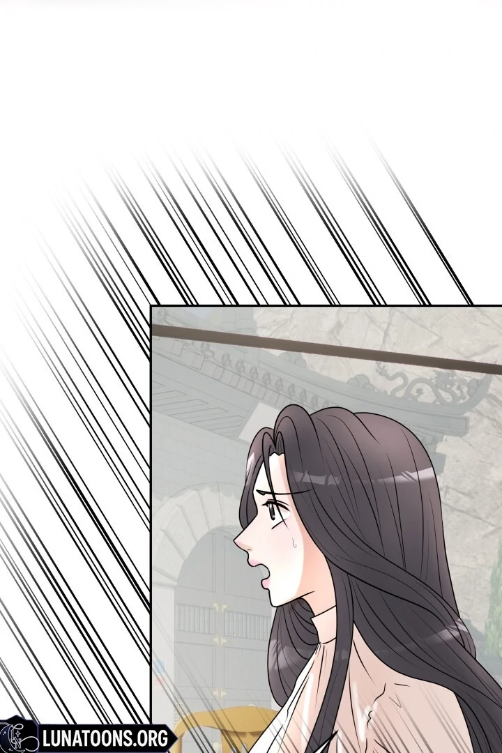 Lascivious Relationship Chapter 5 - Page 73