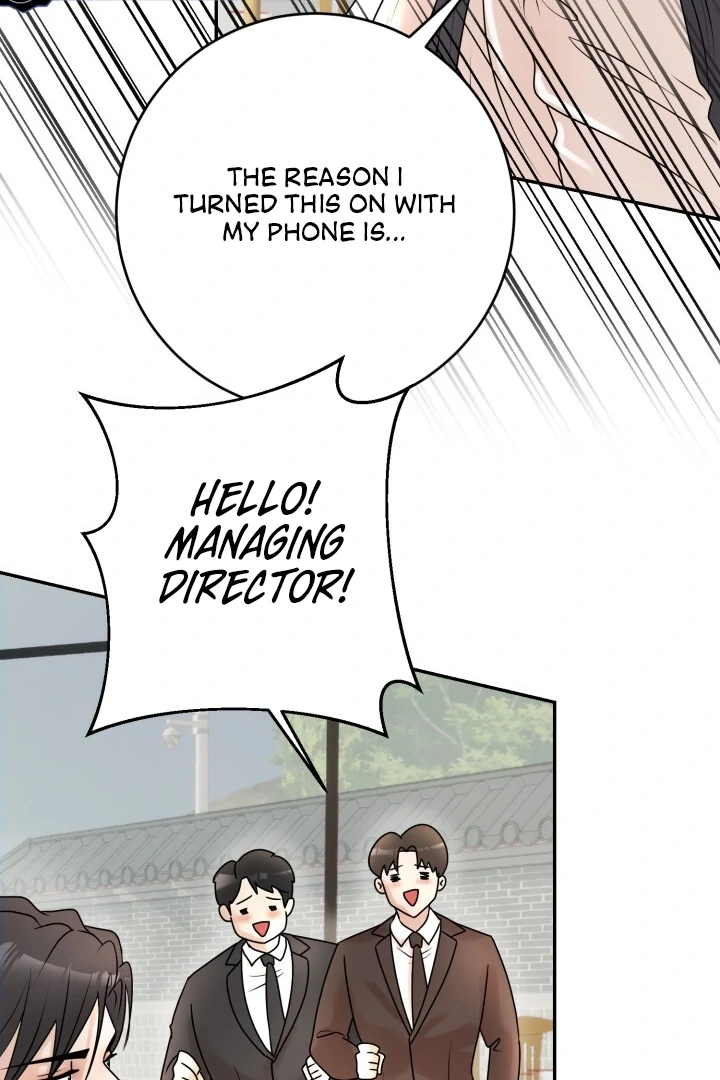 Lascivious Relationship Chapter 5 - Page 74