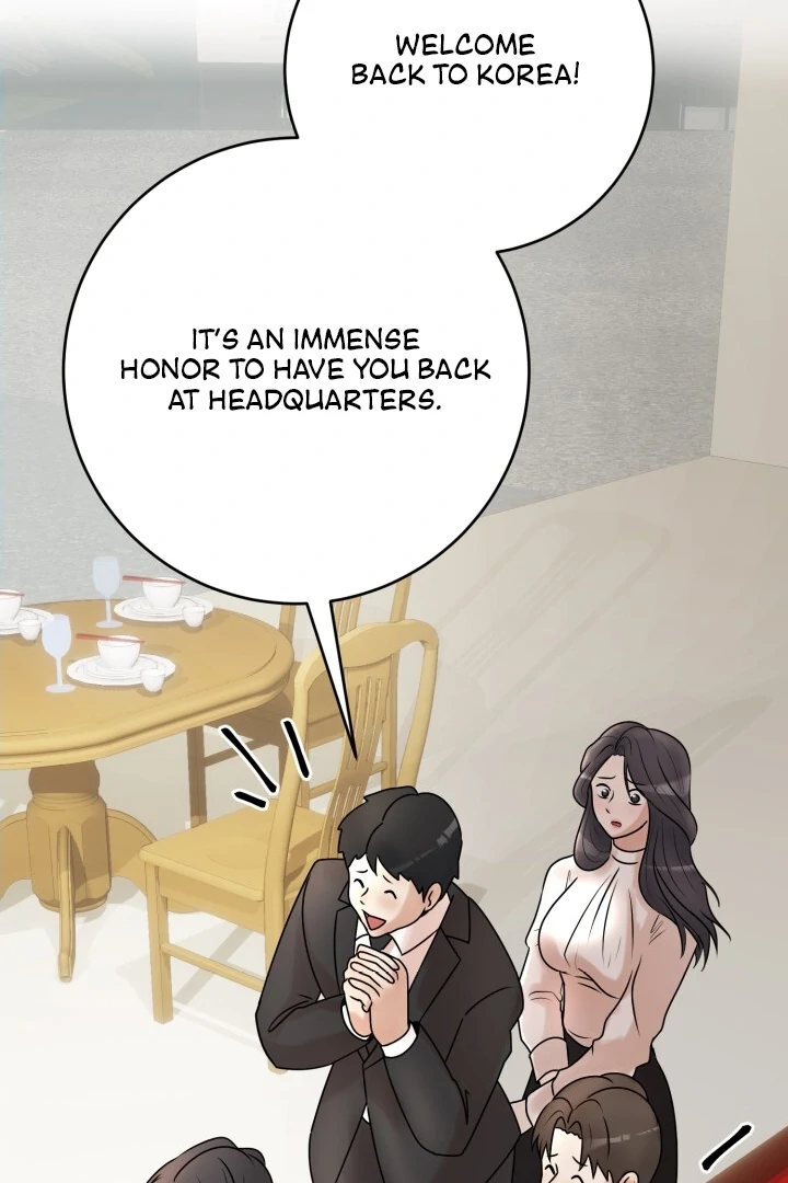 Lascivious Relationship Chapter 5 - Page 76