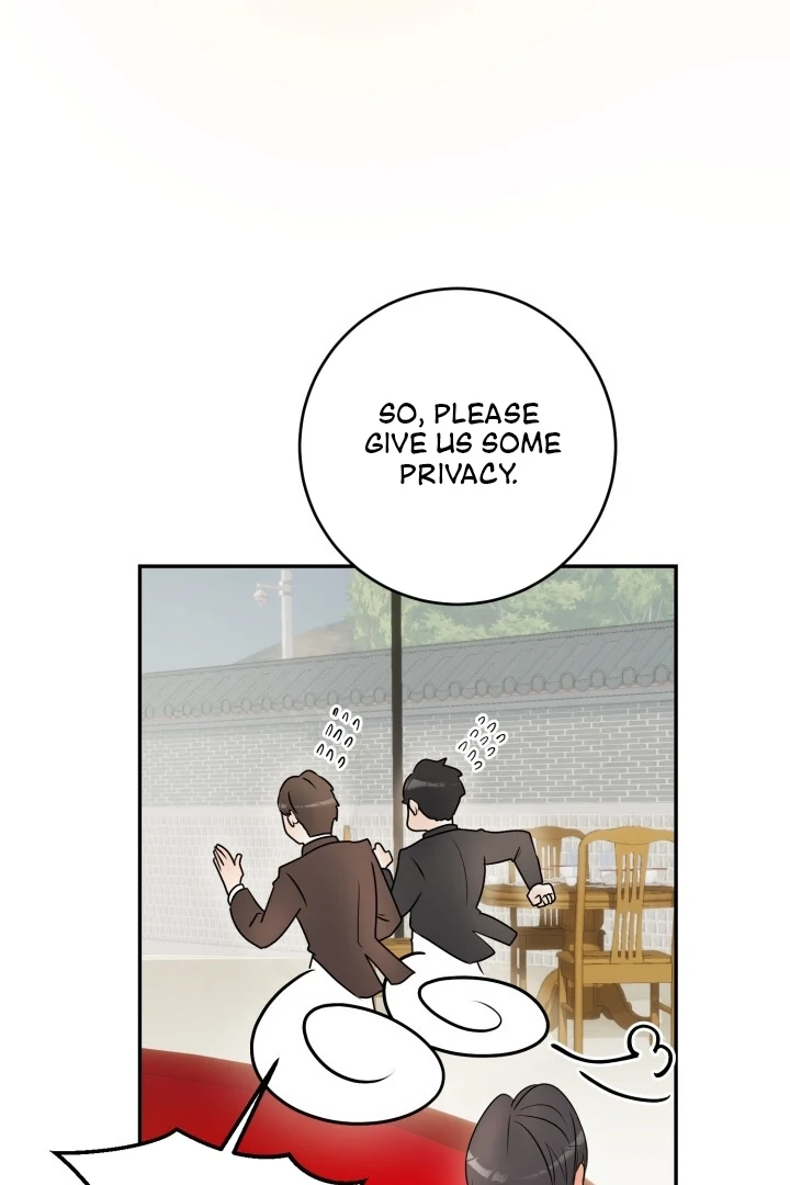 Lascivious Relationship Chapter 5 - Page 81