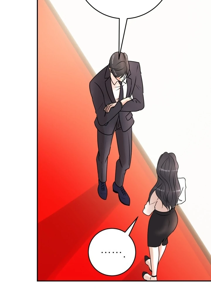 Lascivious Relationship Chapter 5 - Page 84