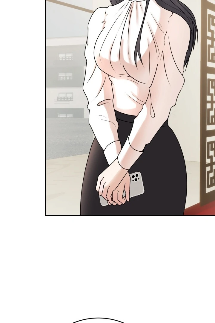 Lascivious Relationship Chapter 5 - Page 86