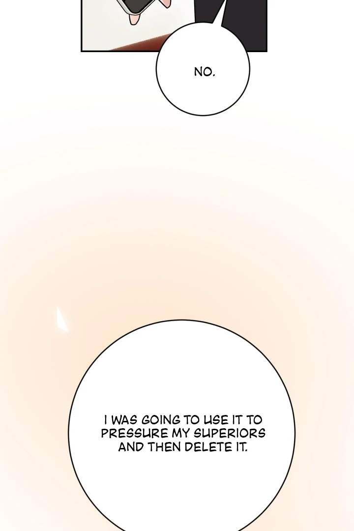 Lascivious Relationship Chapter 5 - Page 89