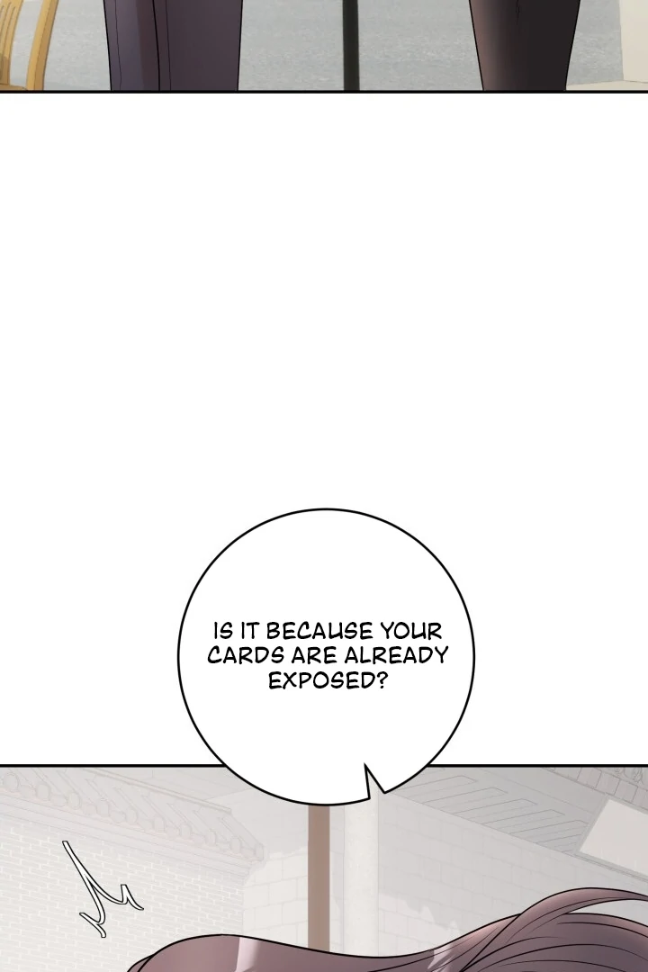 Lascivious Relationship Chapter 5 - Page 94