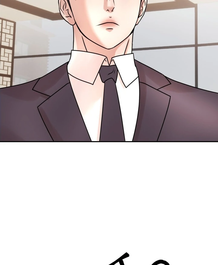 Lascivious Relationship Chapter 5 - Page 96