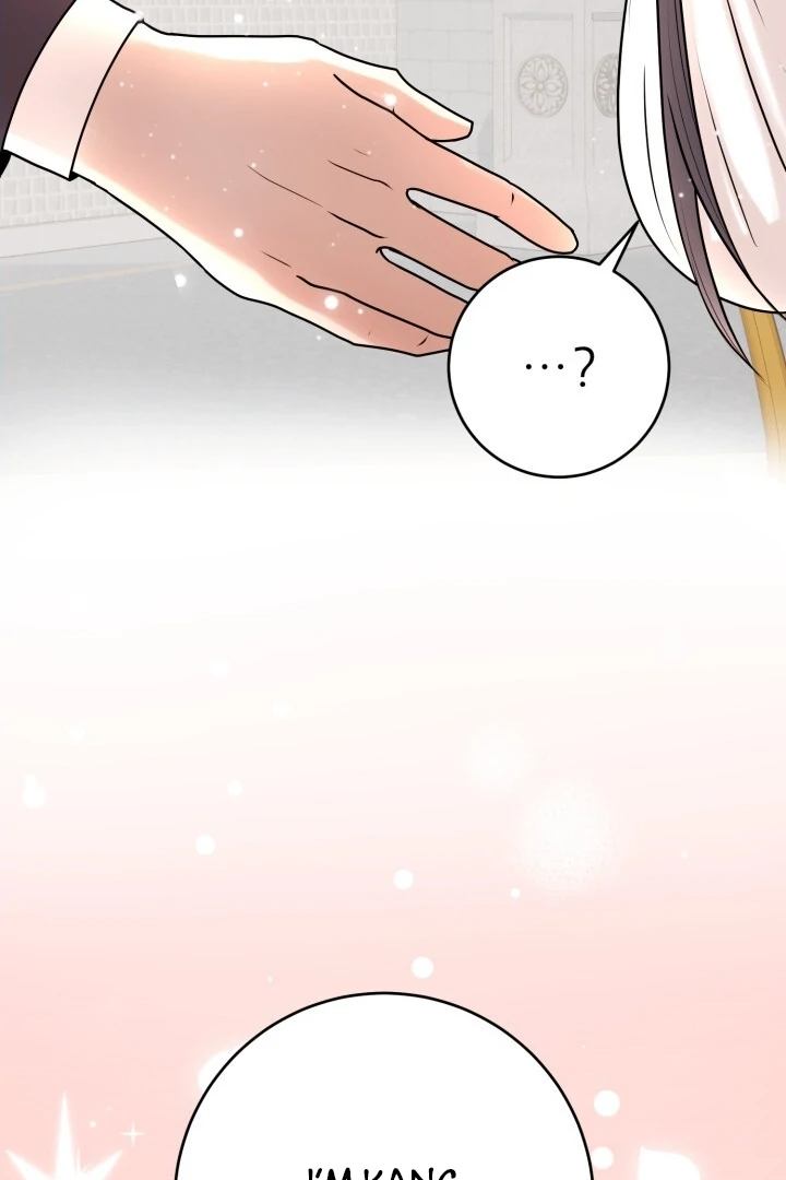 Lascivious Relationship Chapter 5 - Page 99