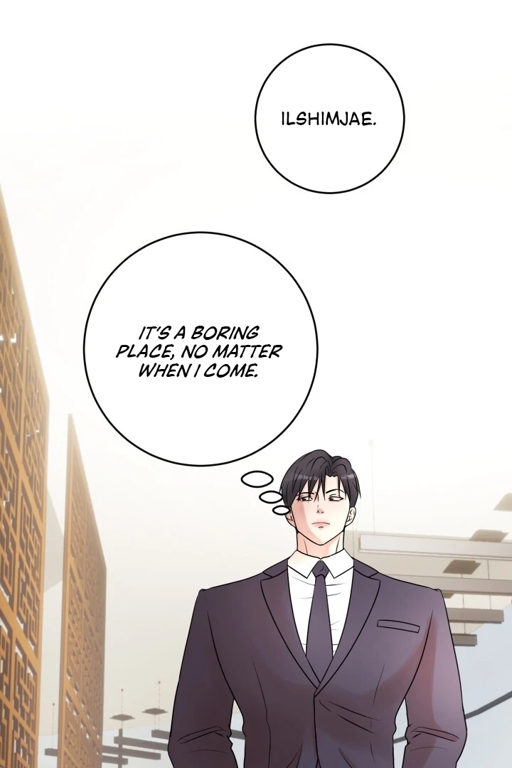 Lascivious Relationship Chapter 6 - Page 2