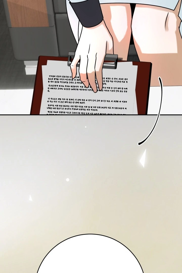 Lascivious Relationship Chapter 6 - Page 103