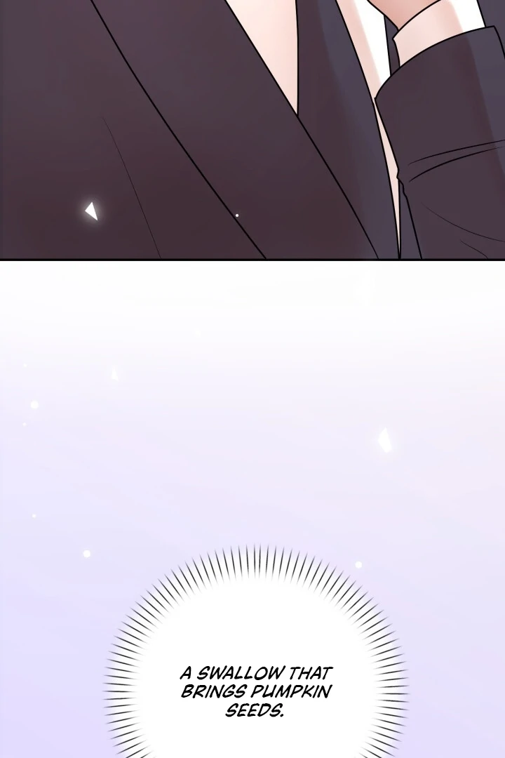 Lascivious Relationship Chapter 6 - Page 16