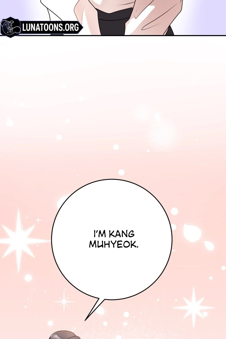 Lascivious Relationship Chapter 6 - Page 18