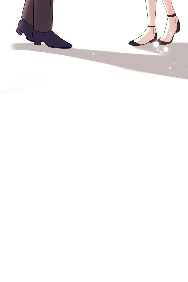 Lascivious Relationship Chapter 6 - Page 20