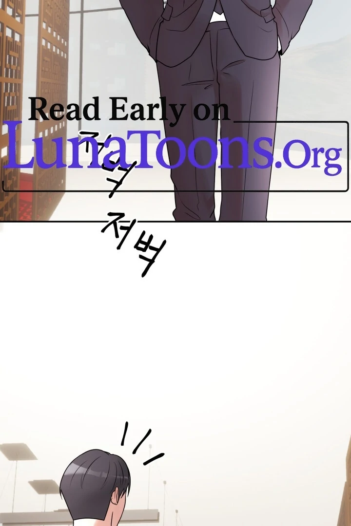 Lascivious Relationship Chapter 6 - Page 3