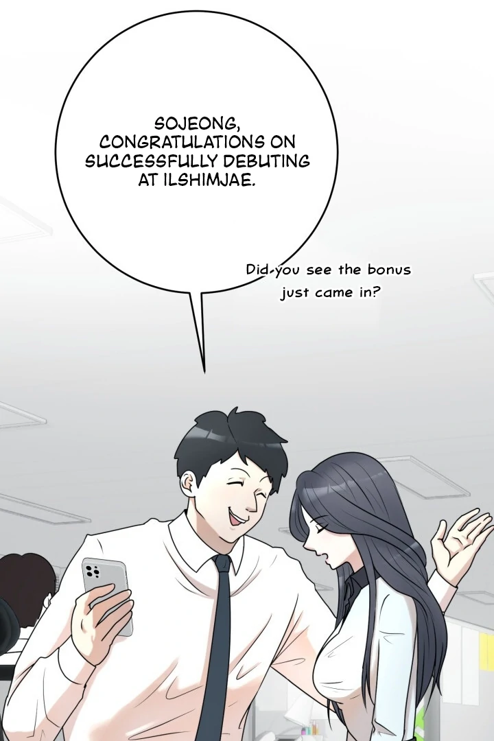 Lascivious Relationship Chapter 6 - Page 22