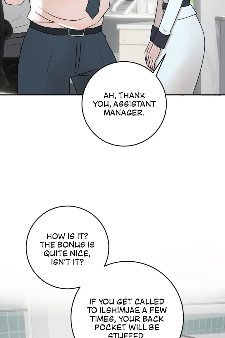 Lascivious Relationship Chapter 6 - Page 23