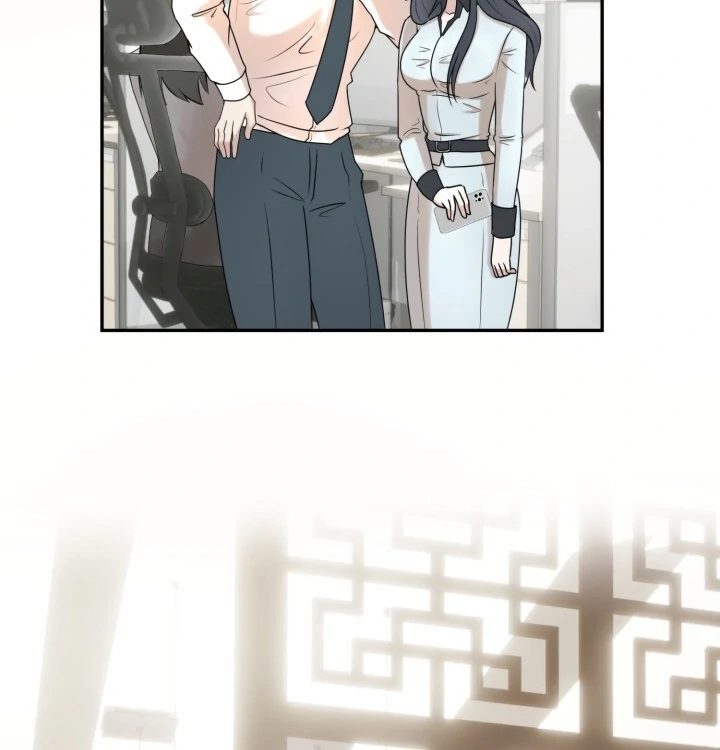 Lascivious Relationship Chapter 6 - Page 28