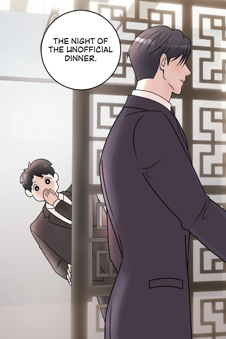 Lascivious Relationship Chapter 6 - Page 29