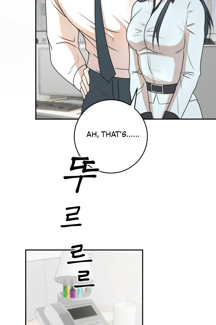 Lascivious Relationship Chapter 6 - Page 33