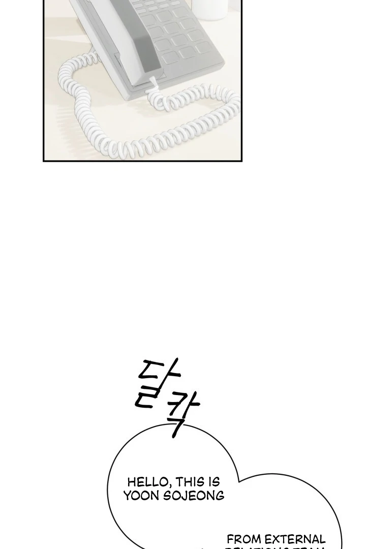 Lascivious Relationship Chapter 6 - Page 34