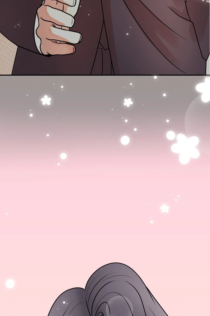 Lascivious Relationship Chapter 6 - Page 47