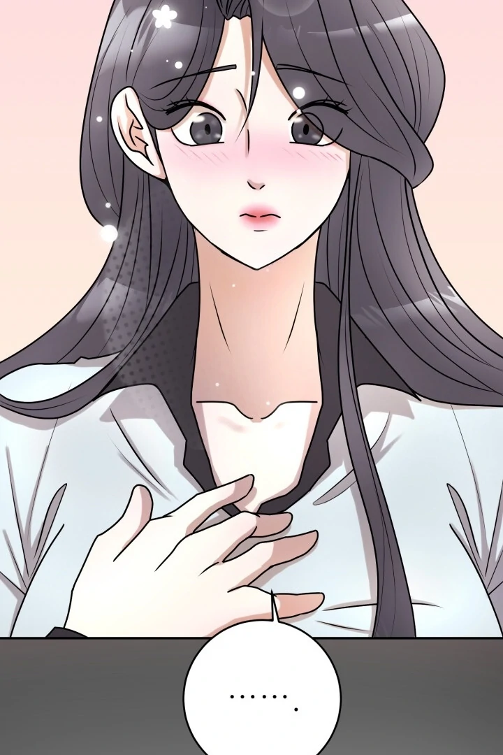 Lascivious Relationship Chapter 6 - Page 48