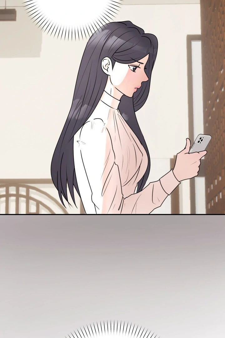 Lascivious Relationship Chapter 6 - Page 6