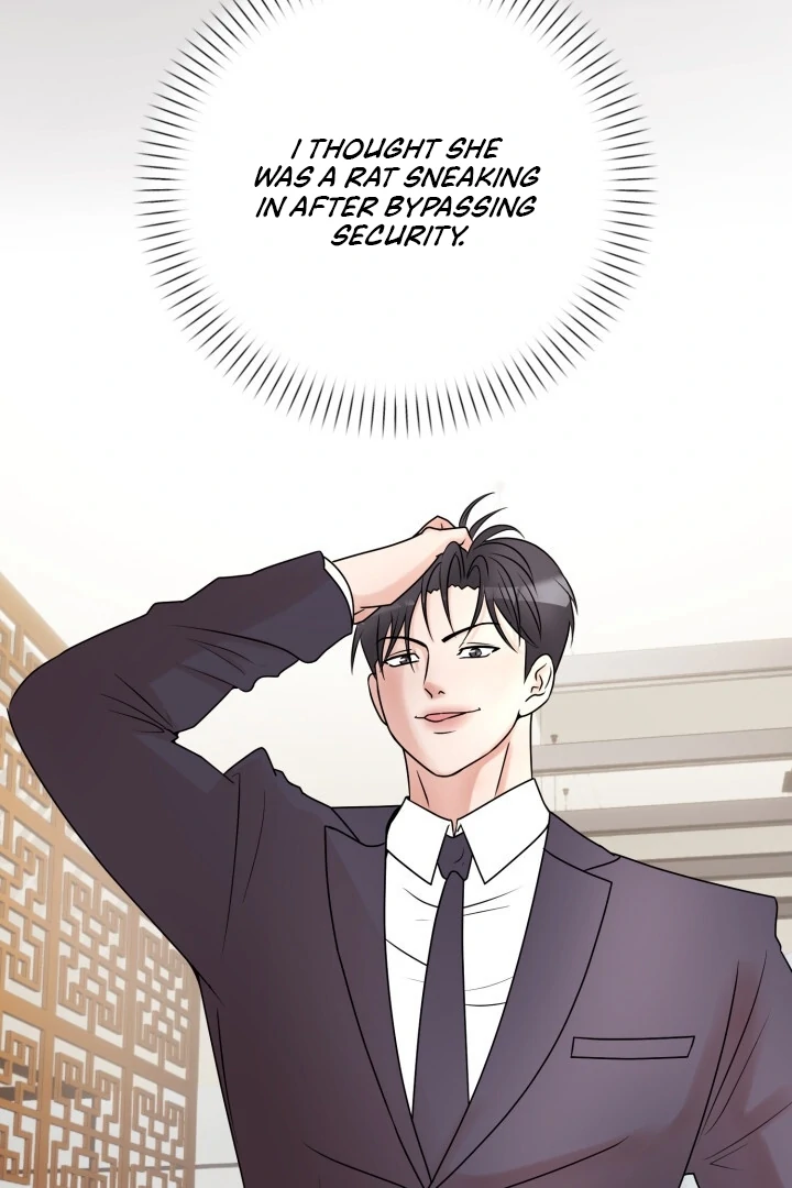 Lascivious Relationship Chapter 6 - Page 7