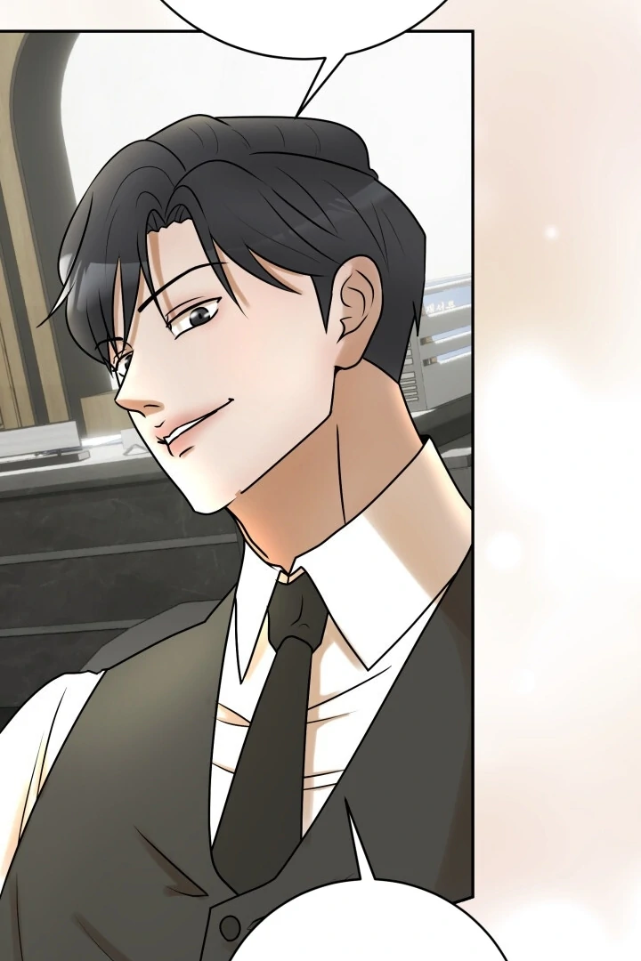 Lascivious Relationship Chapter 6 - Page 66