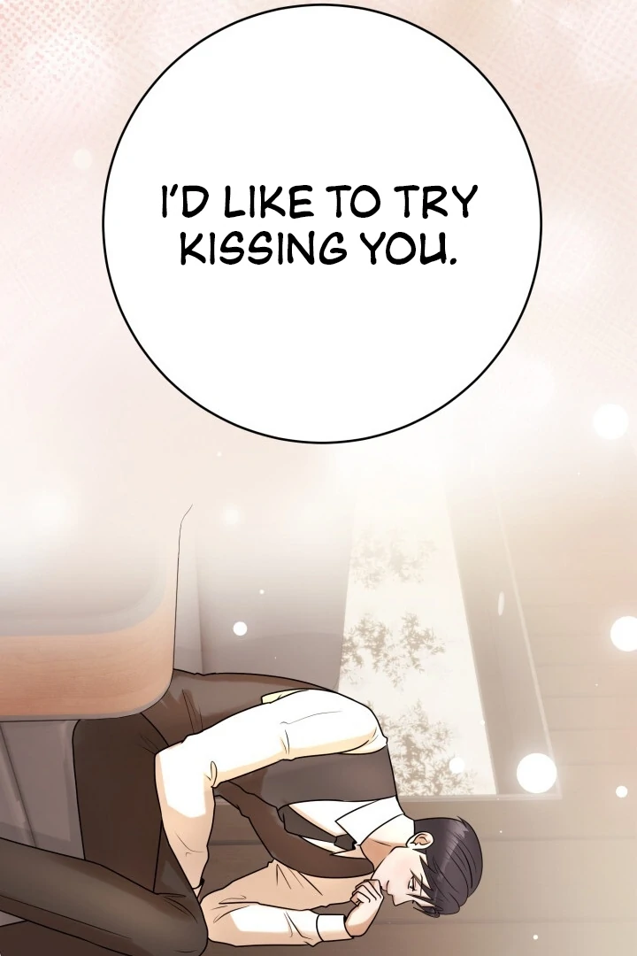 Lascivious Relationship Chapter 6 - Page 70