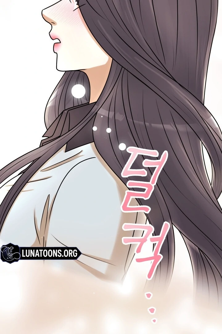 Lascivious Relationship Chapter 6 - Page 72