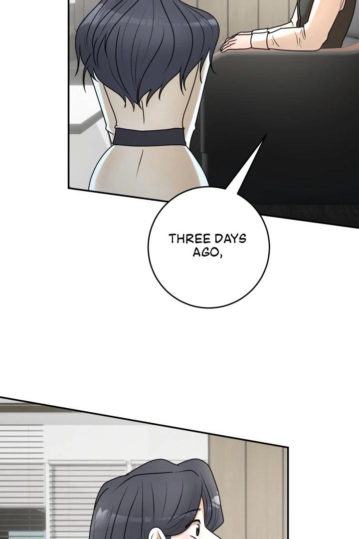 Lascivious Relationship Chapter 6 - Page 74