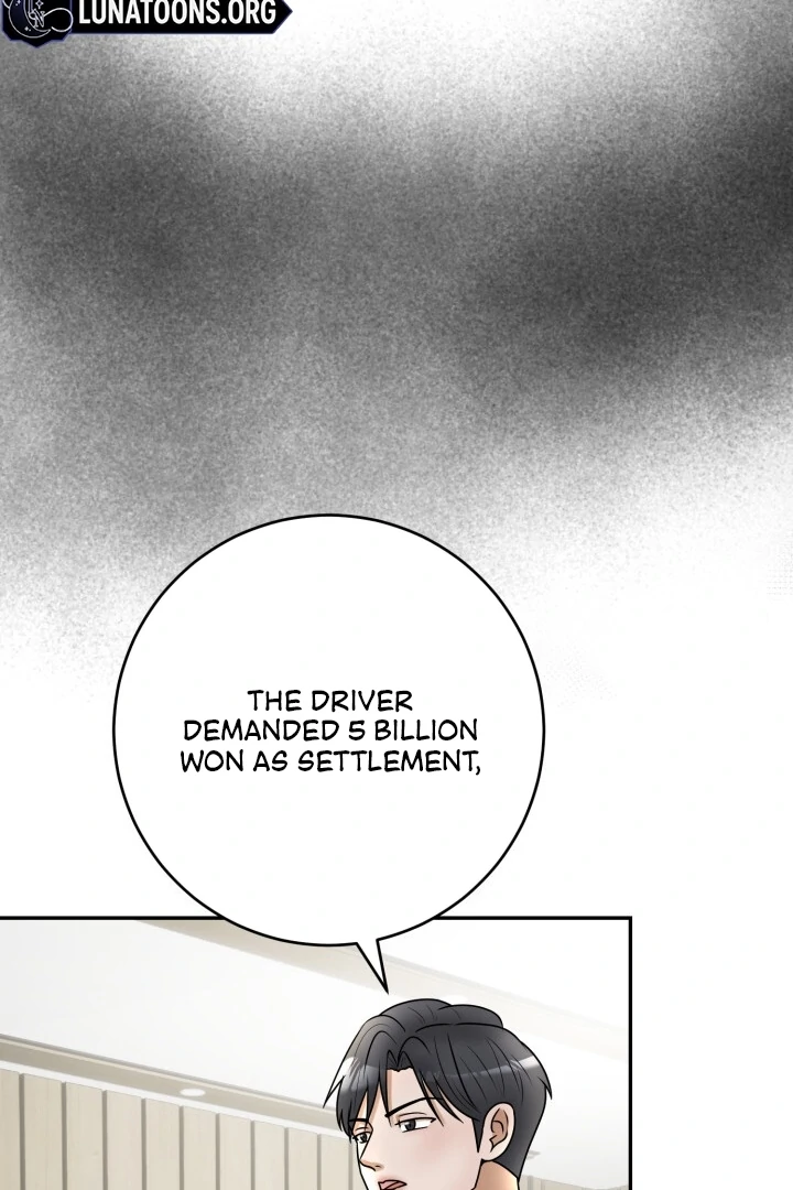 Lascivious Relationship Chapter 6 - Page 77