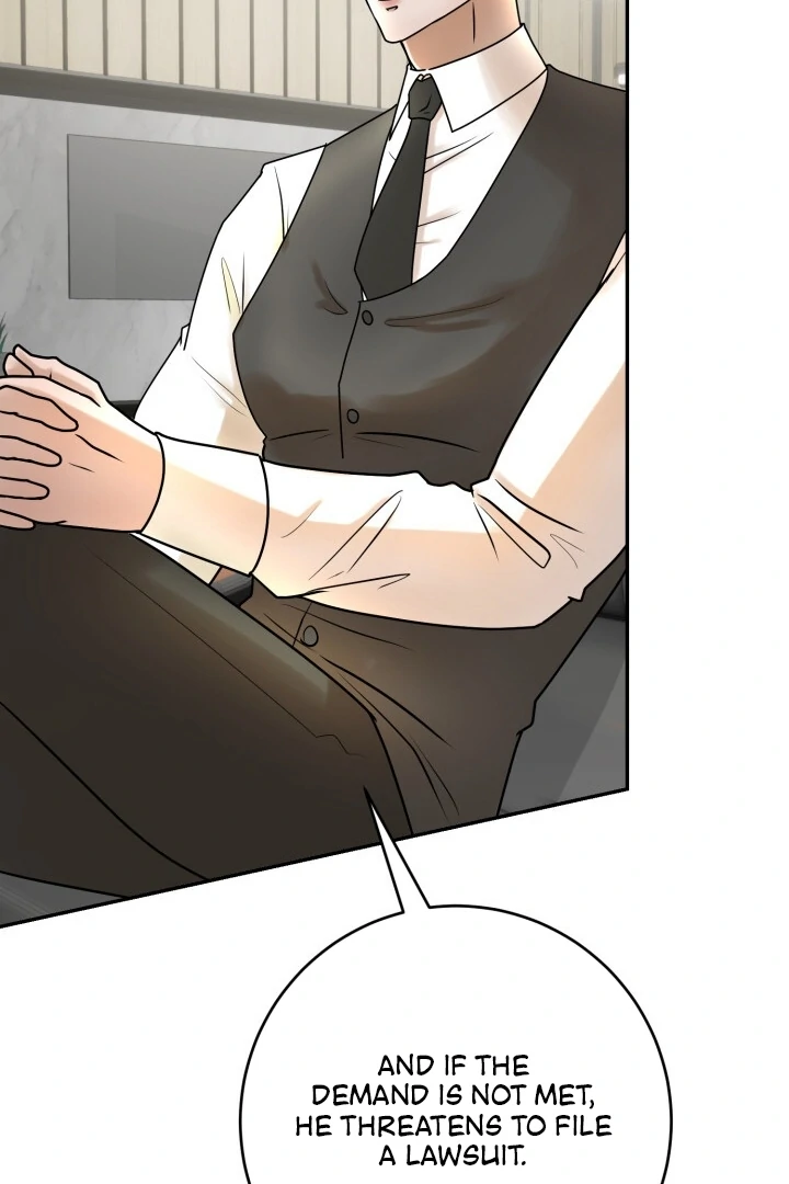 Lascivious Relationship Chapter 6 - Page 78