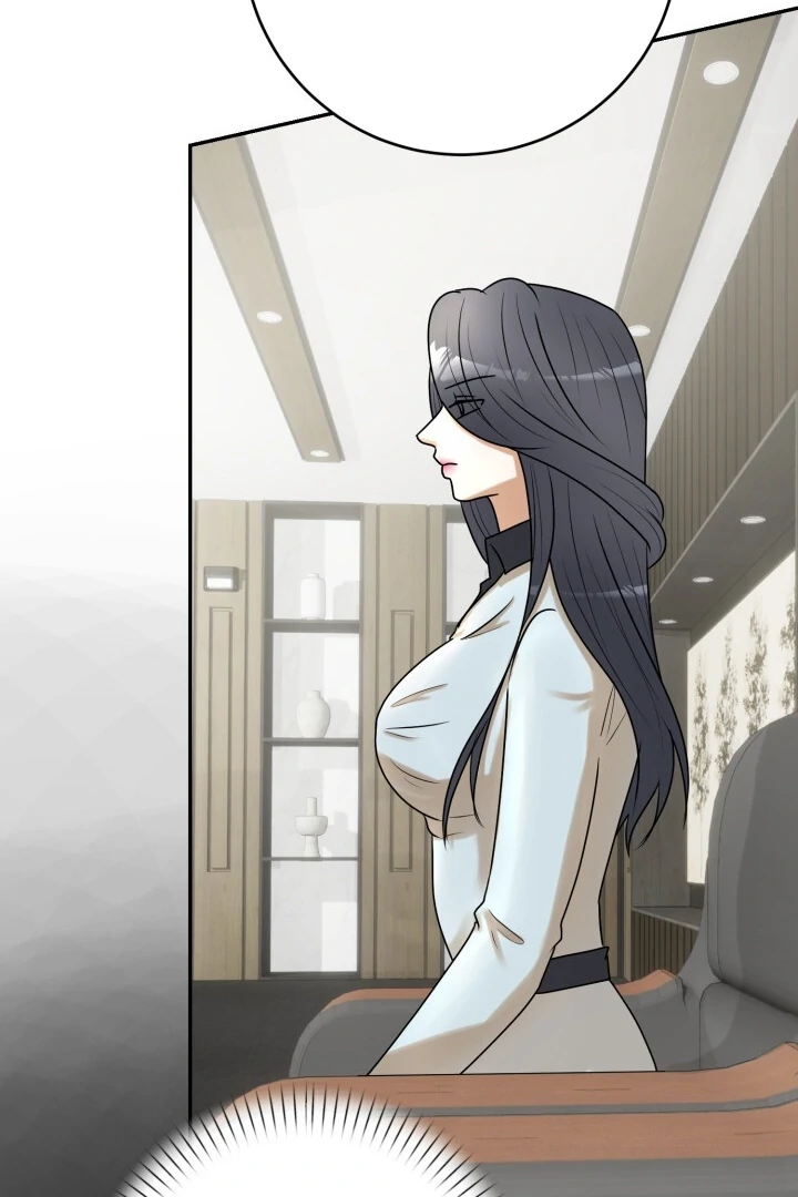 Lascivious Relationship Chapter 6 - Page 79